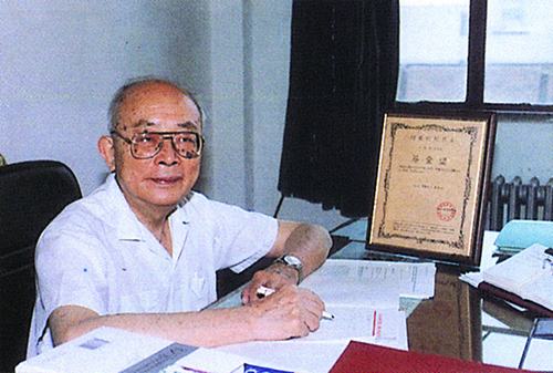 黄维垣,中国科学院院士,我国有机氟化学的奠基人之一