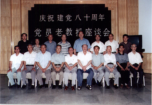 余松烈,中国工程院院士,中国作物栽培学与耕作学奠基人之一 余松烈,中国工程院院士,中国作物栽培学与耕作学奠基人之一