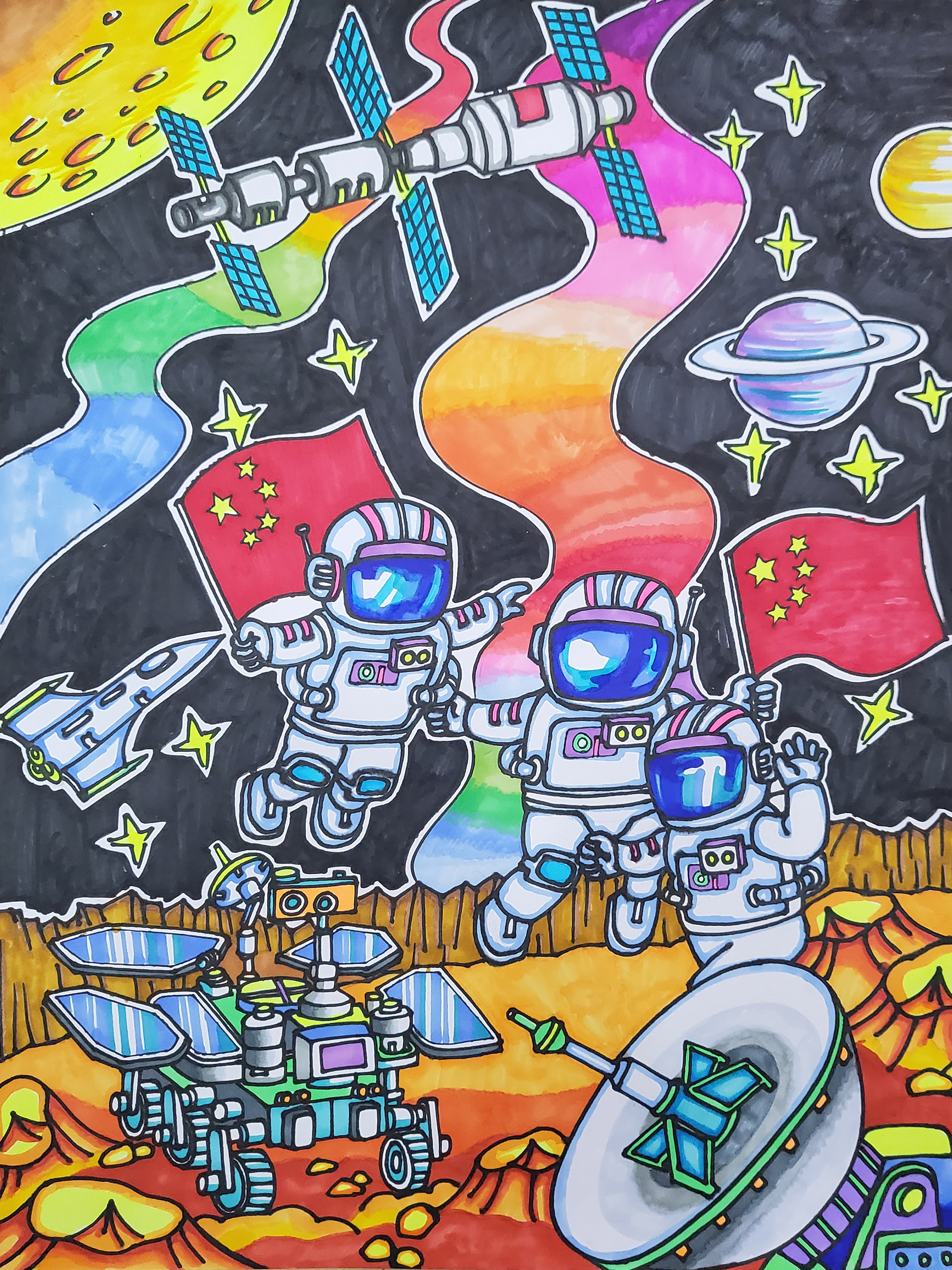 航天日绘画作品《太空之旅》,北京市西城区师范学校附属小学刘奕莹