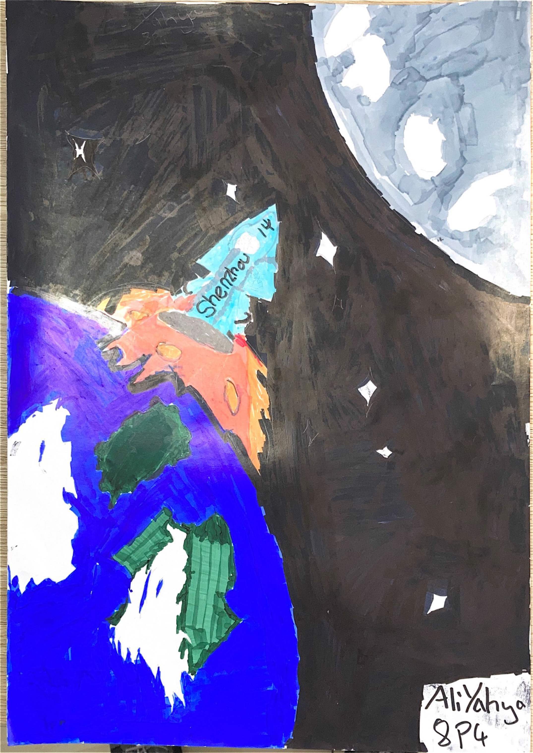 v航天日绘画作品《从蔚蓝星球出发》,肯尼亚阿里·雅雅（Ali Yahya）