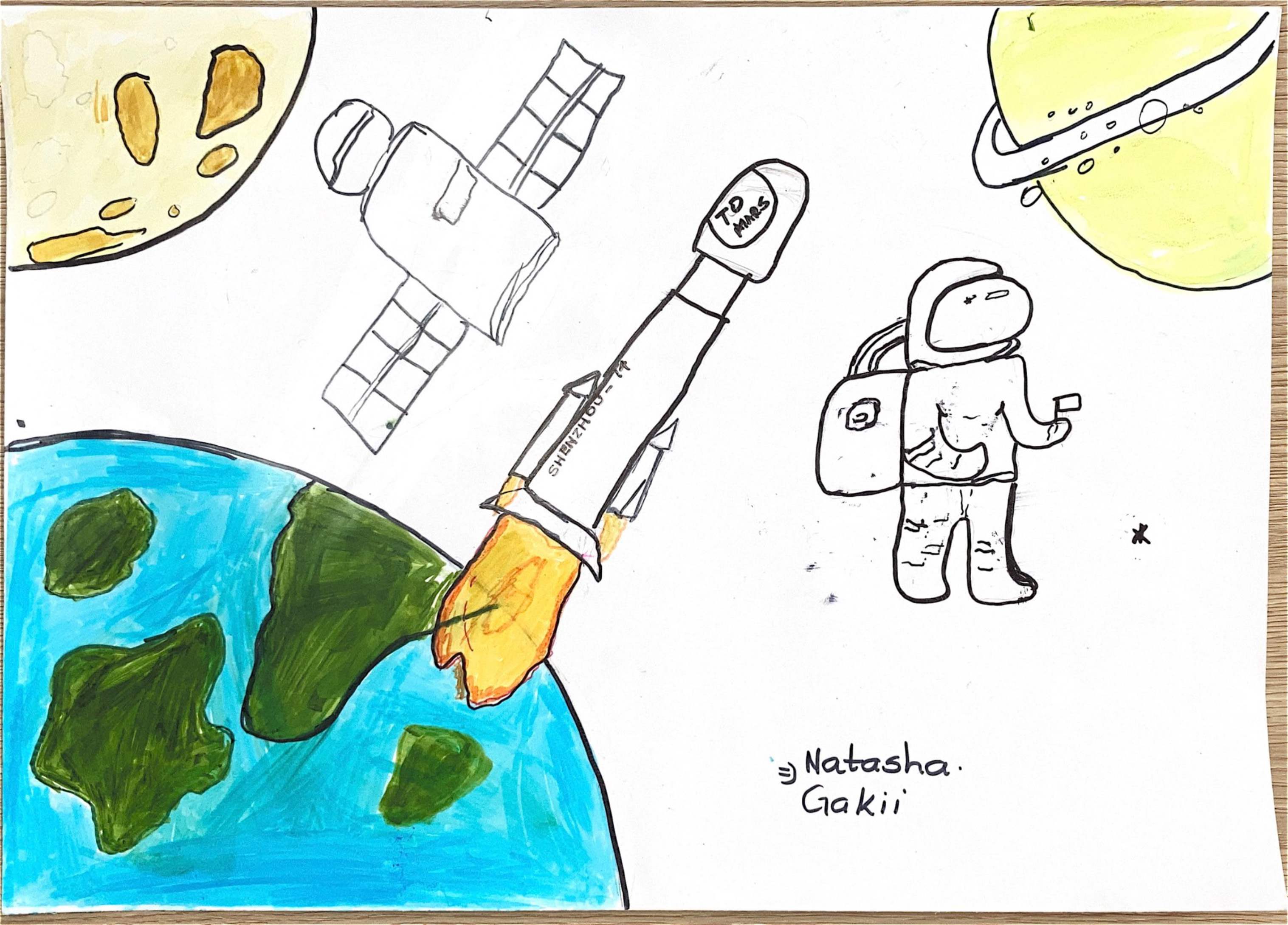 航天日绘画作品《太空，我来啦！》,肯尼亚娜塔莎·加奇（Natasha Gakii）