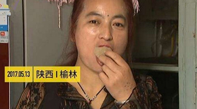 真巧,吃土,吃土年龄 真巧,吃土,吃土年龄