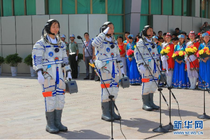 中国载人航天工程“三步走”发展战略