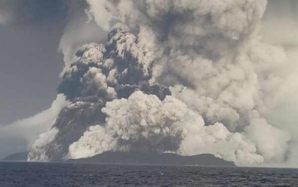 火山，汤加