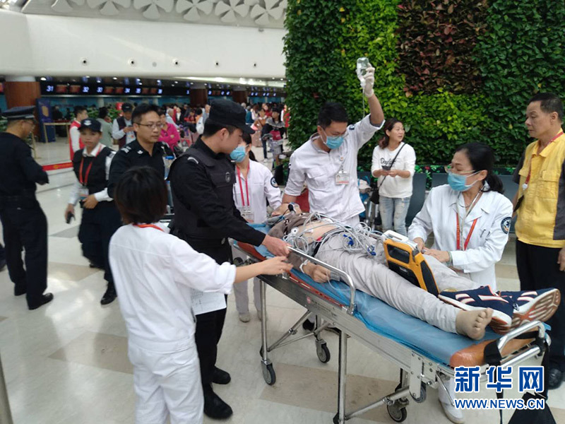 自动体外除颤器;AED;AED设备;心脏骤停 自动体外除颤器;AED;AED设备;心脏骤停