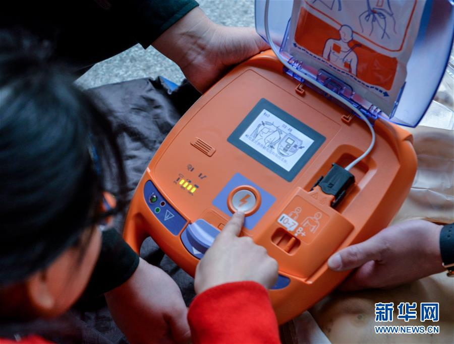 自动体外除颤器;AED;AED设备;心脏骤停 自动体外除颤器;AED;AED设备;心脏骤停