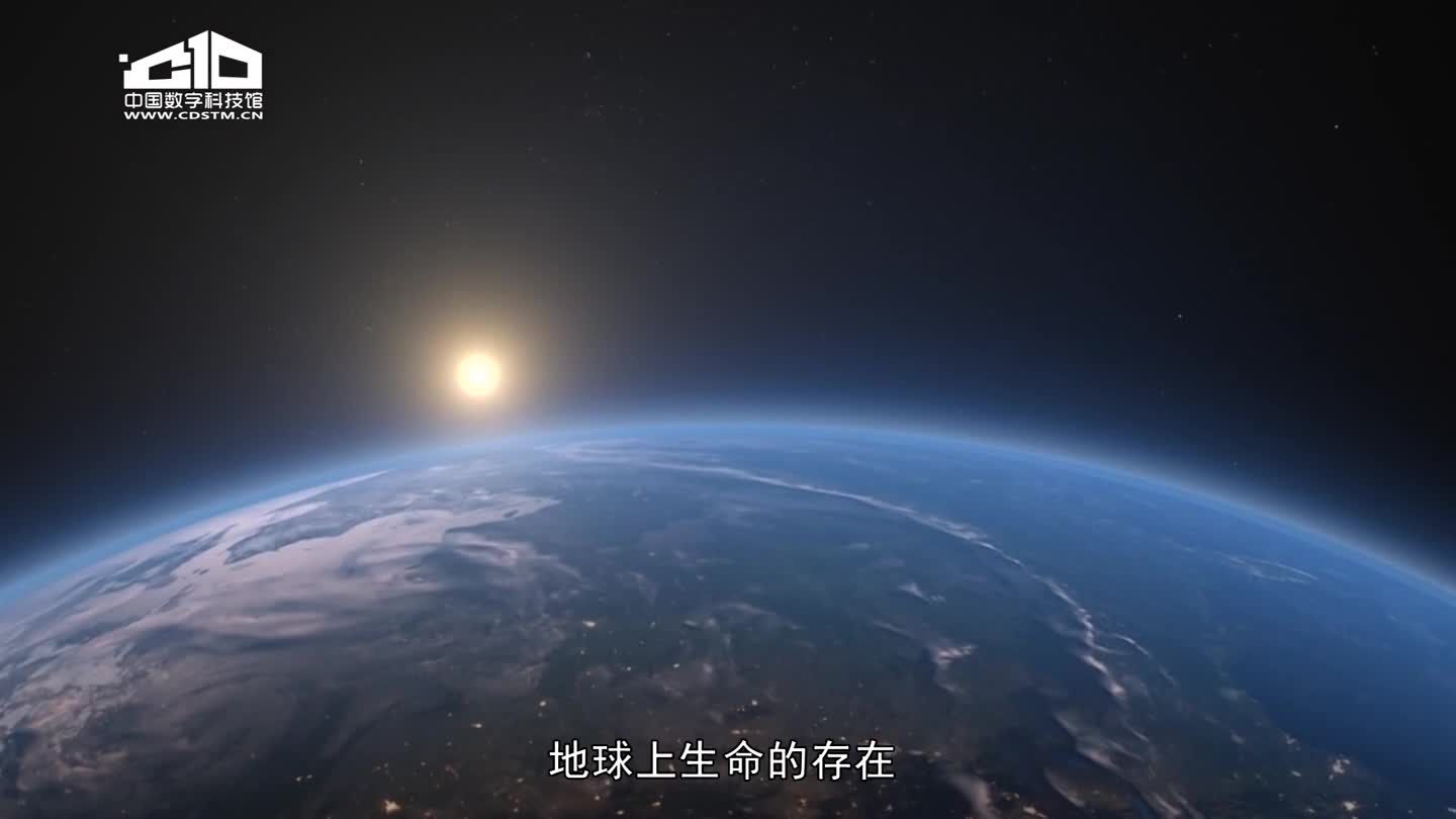 【对话科学家】刘勇（上）：空间天气 离我们并不遥远