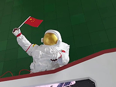 庆祝建党100周年中国载人航天互动科普展