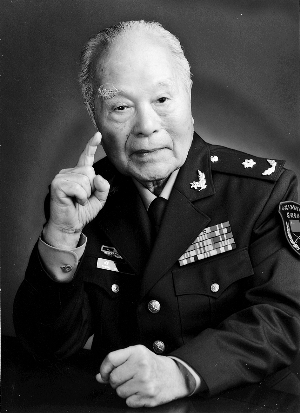 程开甲 程开甲