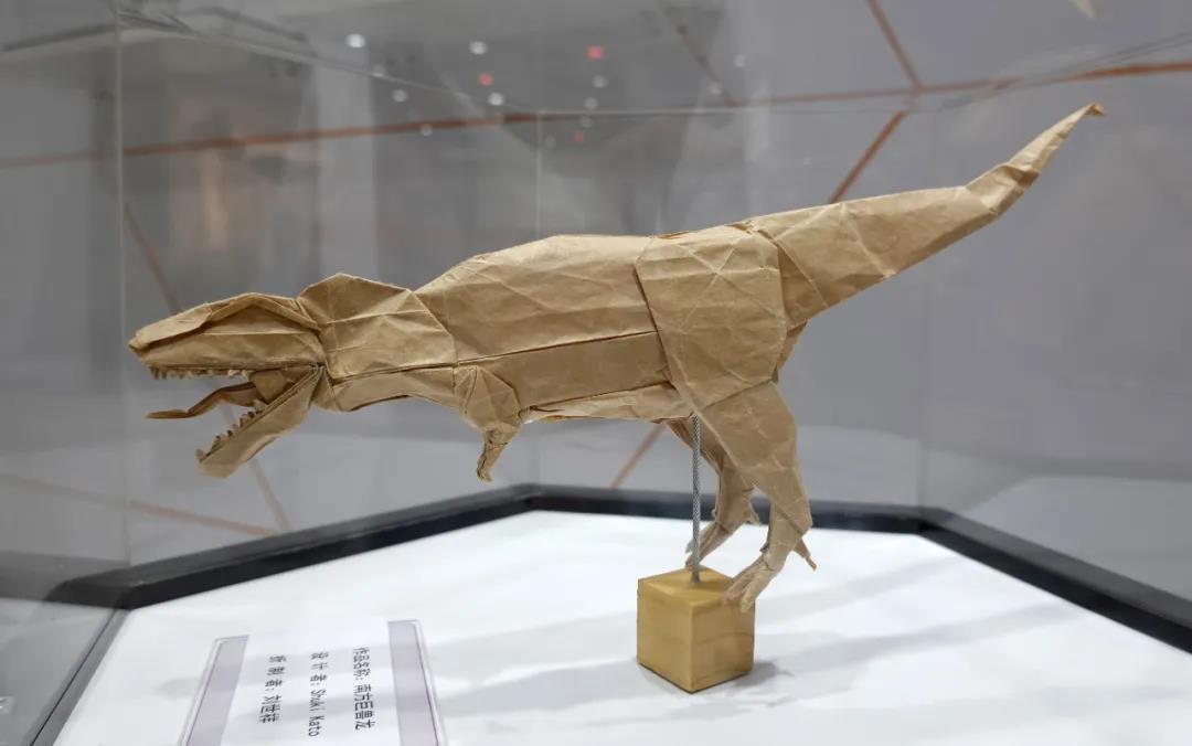 具象折纸;南方巨兽龙 具象折纸;南方巨兽龙