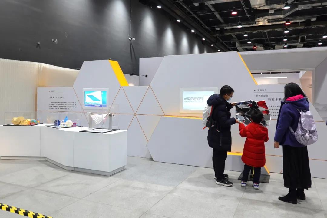 折纸;数学奥秘 折纸;数学奥秘