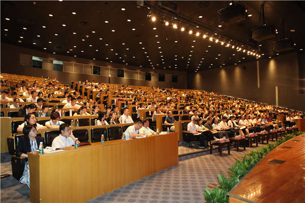 科学素质;以人民为中心 科学素质;以人民为中心