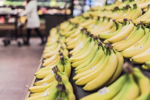 Why Do Bananas Change Color?