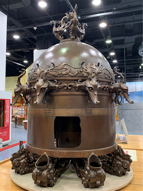 云趣故事会;趣读华夏科技故事;张衡 云趣故事会;趣读华夏科技故事;张衡