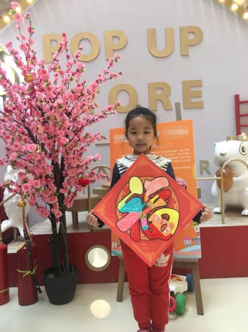 中国科技馆“华夏之光”展厅2021级小小志愿者王闰童,小小志愿者 中国科技馆“华夏之光”展厅2021级小小志愿者王闰童,小小志愿者