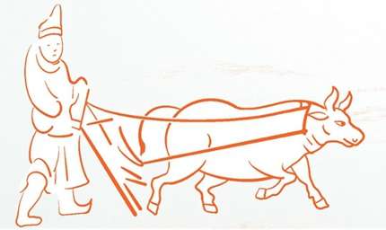 《耧播图》壁画(描摹图) 《耧播图》壁画(描摹图)