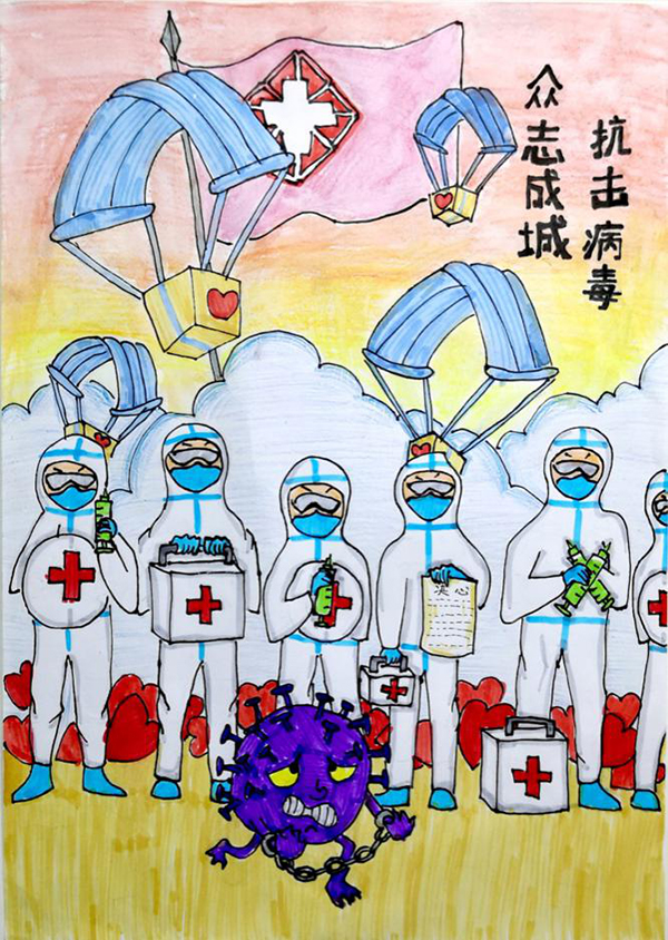 云游中科馆;云微展;抗击疫情;海报