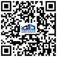 云游中科馆;云微展;抗击疫情;海报