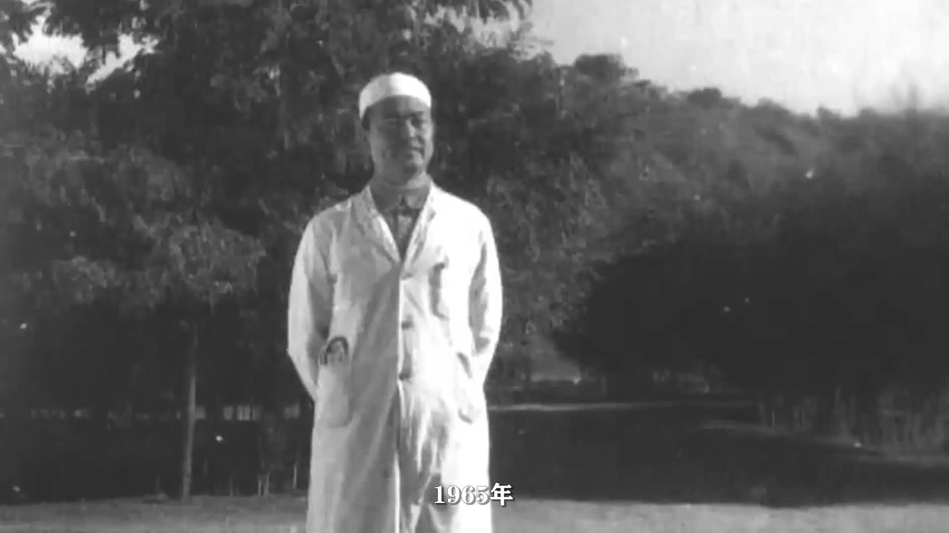 大医精诚——孙燕