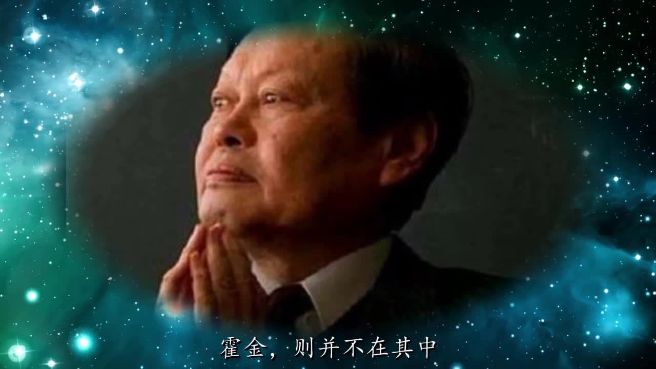 礼赞科学家——杨振宁