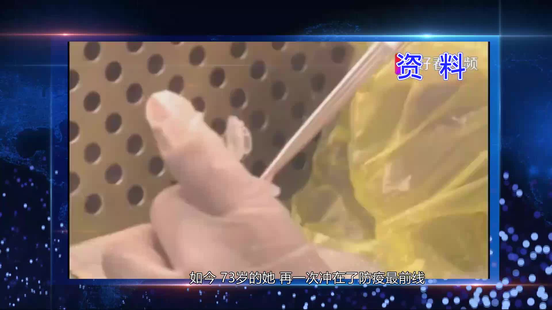 你的笑，绽放了春天