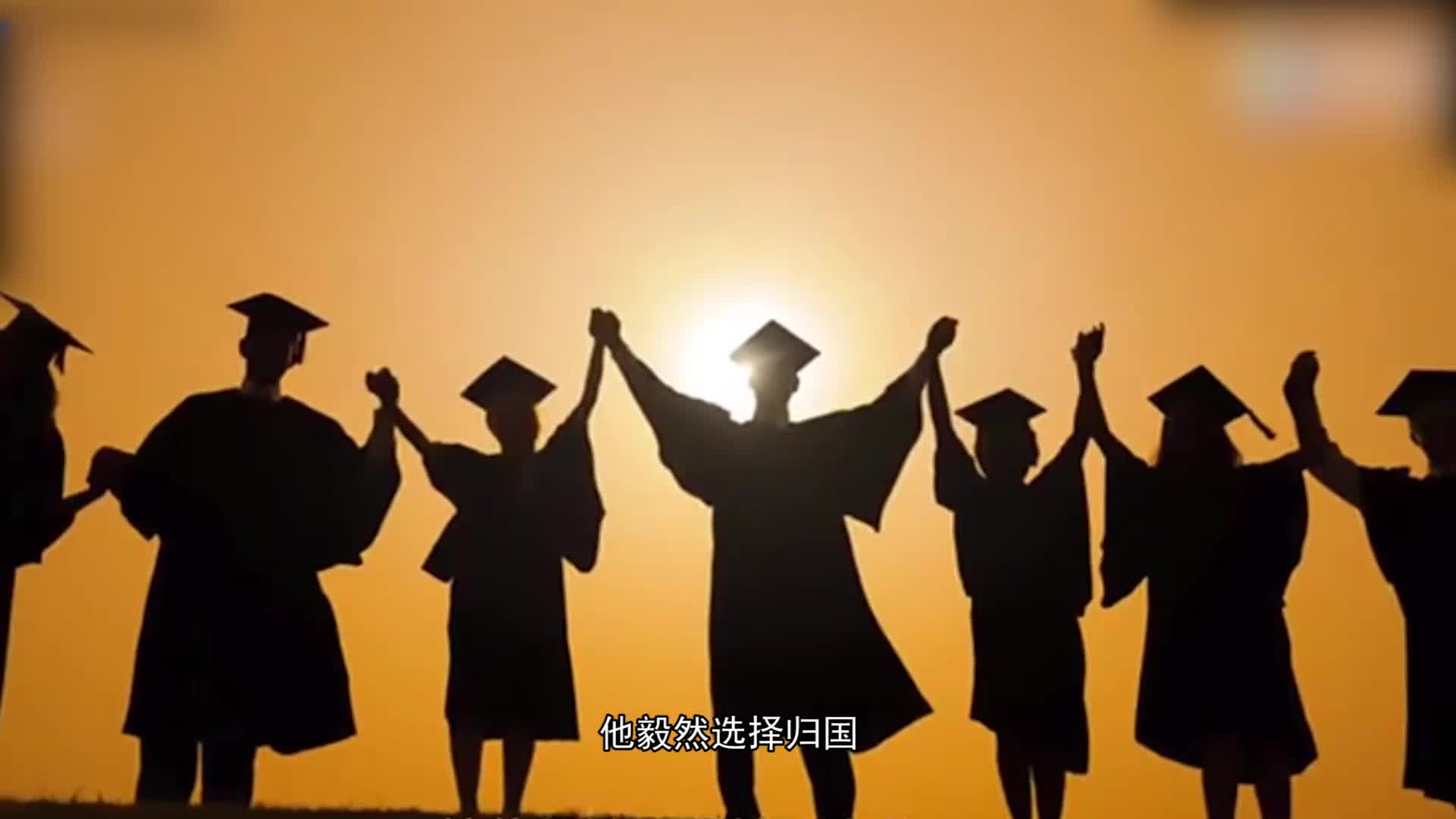 布鞋院士李小文