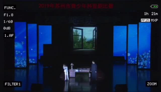 你的名字叫青蒿