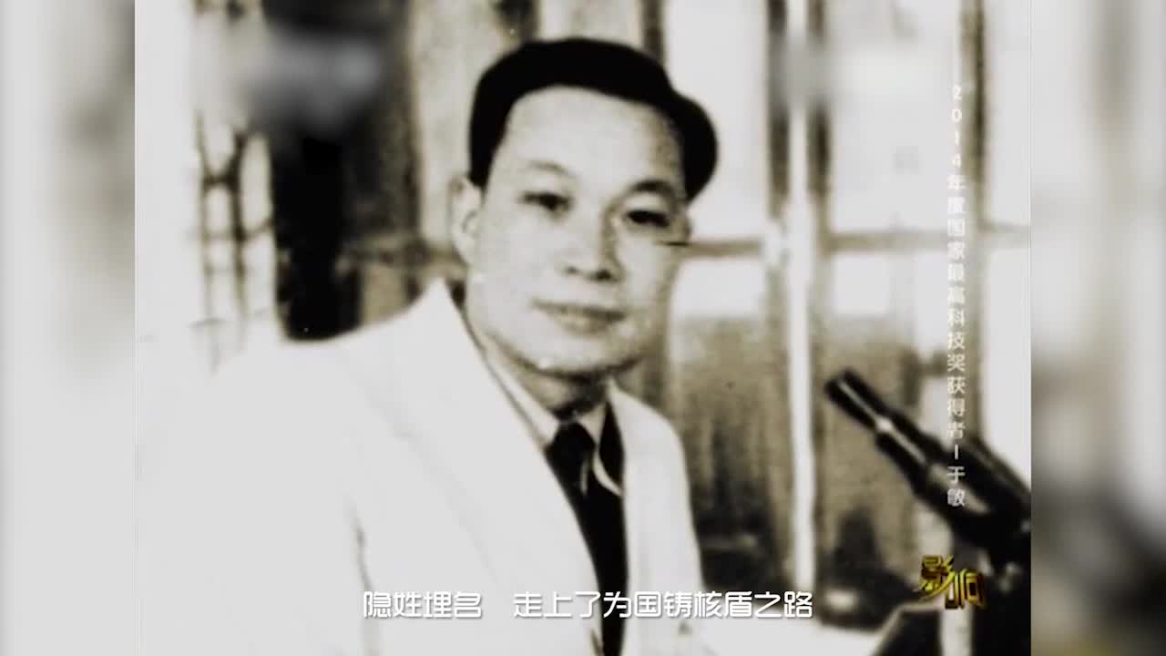 传承好精神 追梦新时代