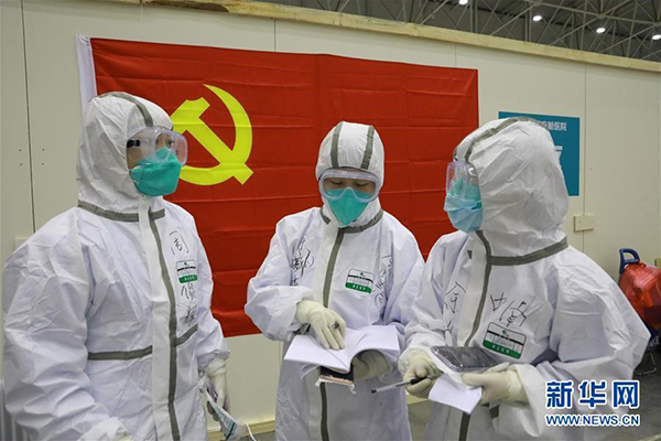 魔镜;世界;最美的人 魔镜;世界;最美的人