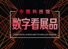 【建筑水利】洛阳桥