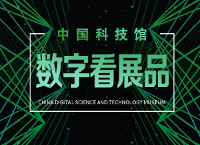 【建筑水利】应县木塔