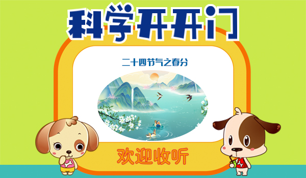首页幻灯3