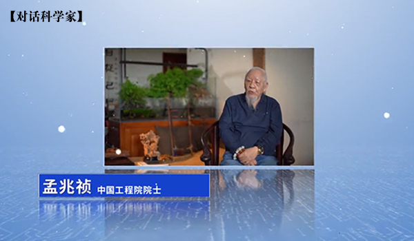 首页幻灯2