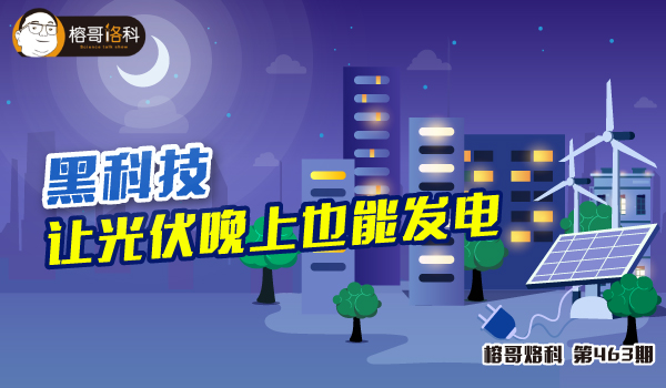 首页幻灯4