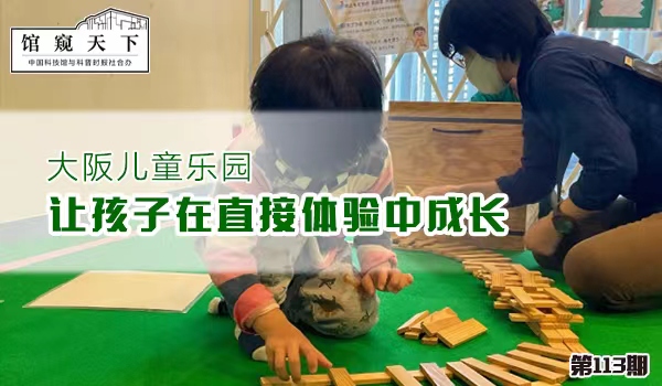 首页幻灯3