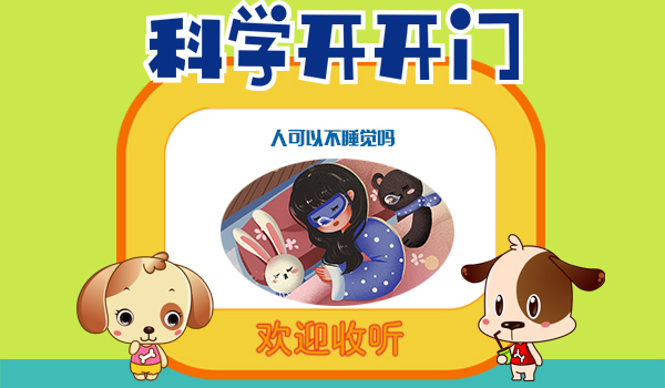 首页幻灯2
