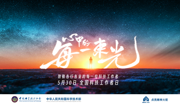首页幻灯3