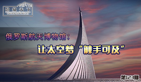 首页幻灯3