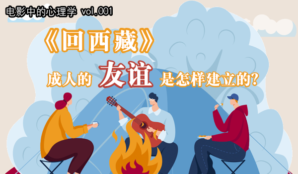 中国数字科技馆