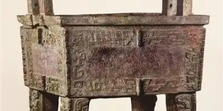 【活动预告】从后母戊鼎看殷墟文明