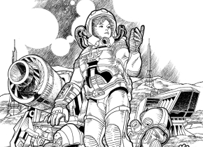 故乡明 中国数字科技馆