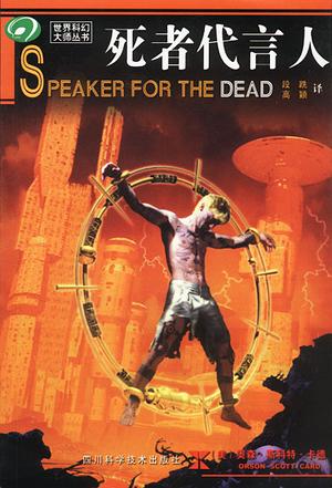 f2deb48f8c5494ee1ebf9e772ff5e0fe99257e3b