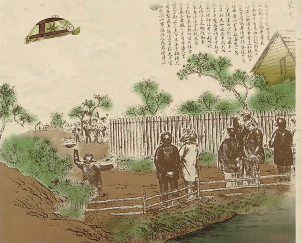 妙制飞车——《点石斋画报》