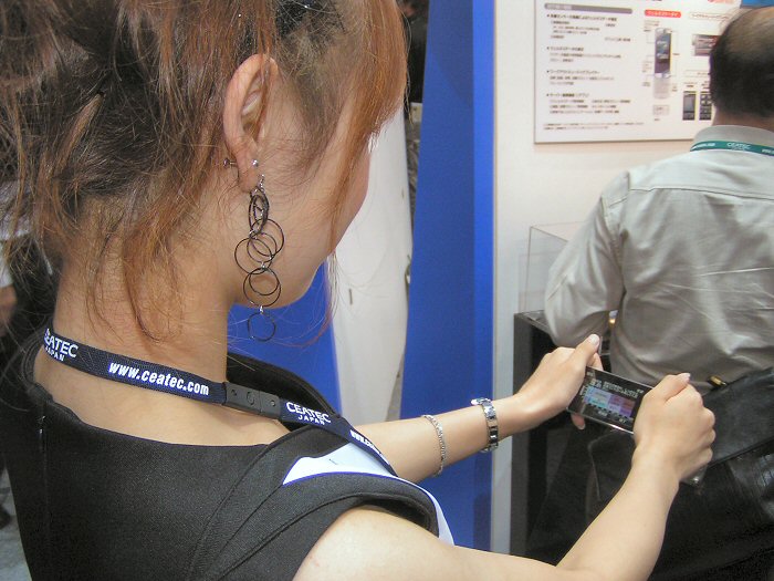 MINOLTA DIGITAL CAMERA