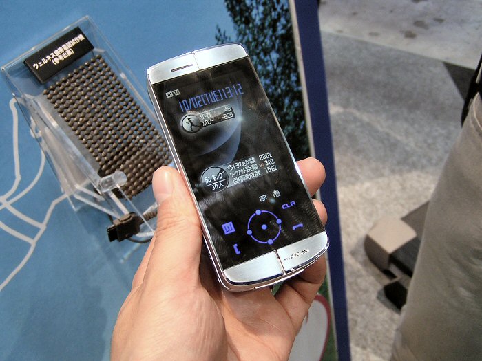 MINOLTA DIGITAL CAMERA