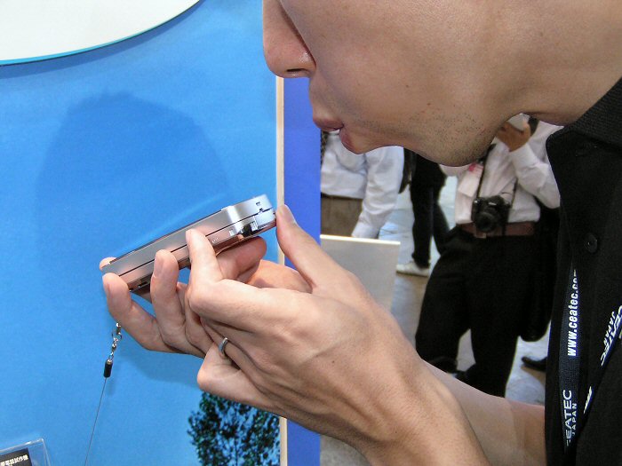 MINOLTA DIGITAL CAMERA