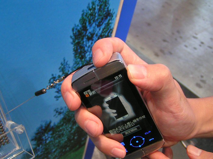 MINOLTA DIGITAL CAMERA