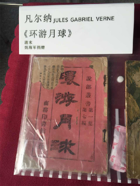 134954475_14511374568311n