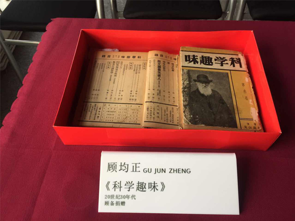 134954475_14511374719191n