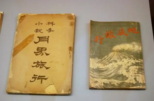 129155790_14688251336271n